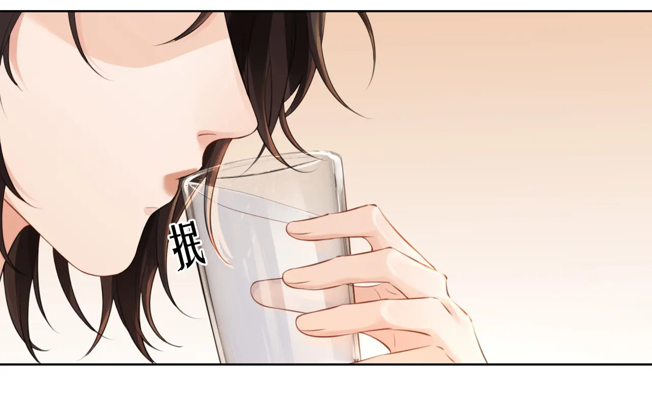 Nàng Pháp Y Thân Yêu Của Tôi chapter 10.2 - Trang 11