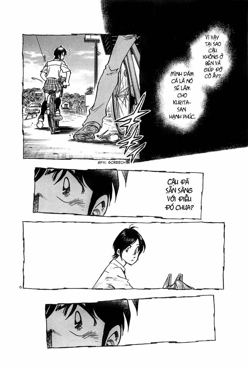 hoshi no furu machi chapter 24 6