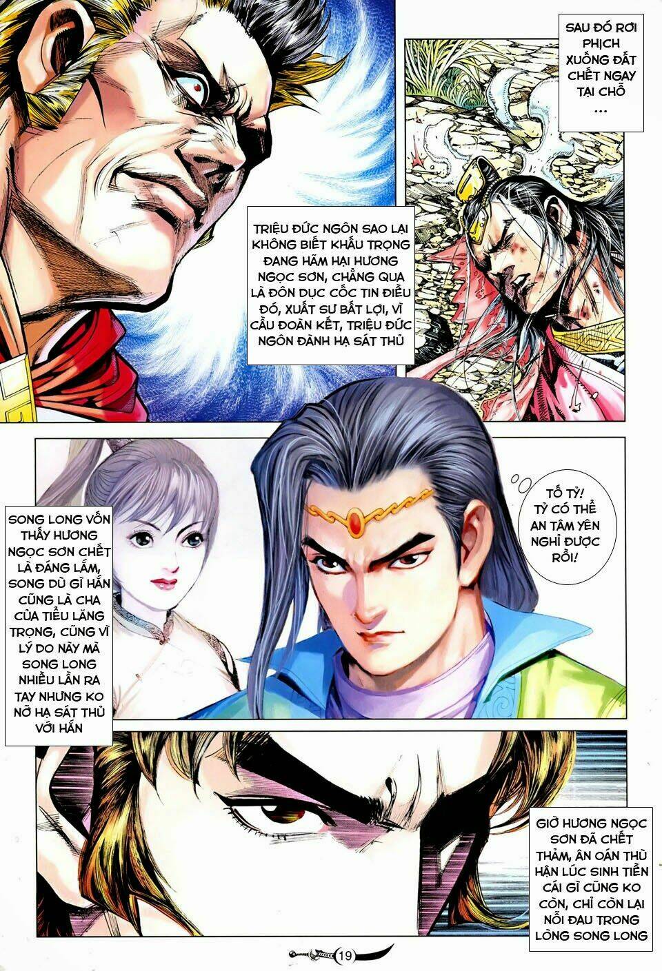 đại đường song long truyện chapter 236 19