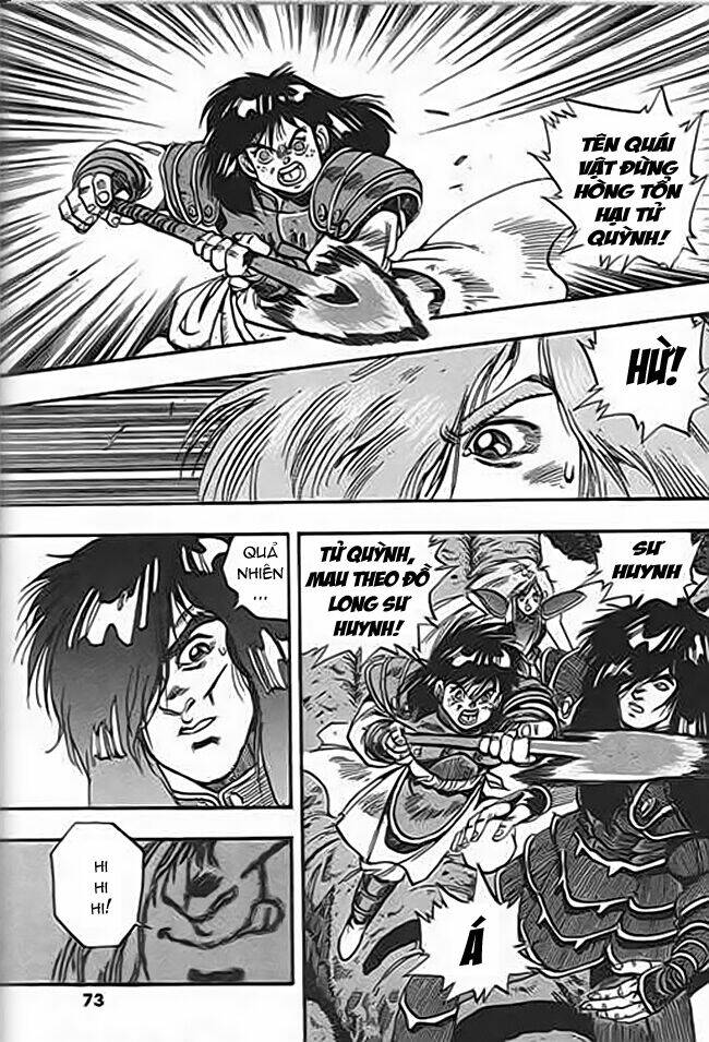 ảo long vương chapter 40 7