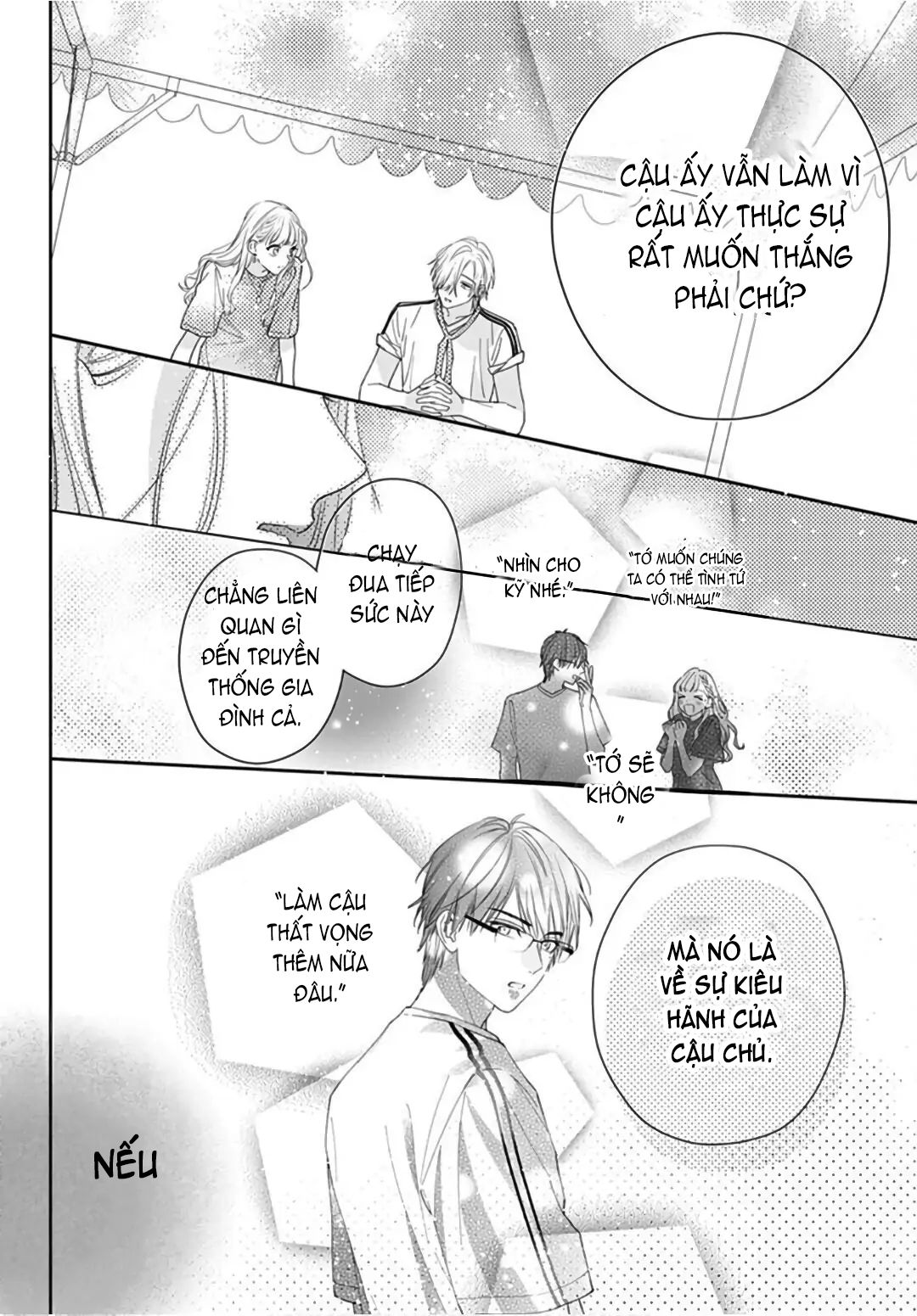 hayaku shitai futari chapter 24.2 5