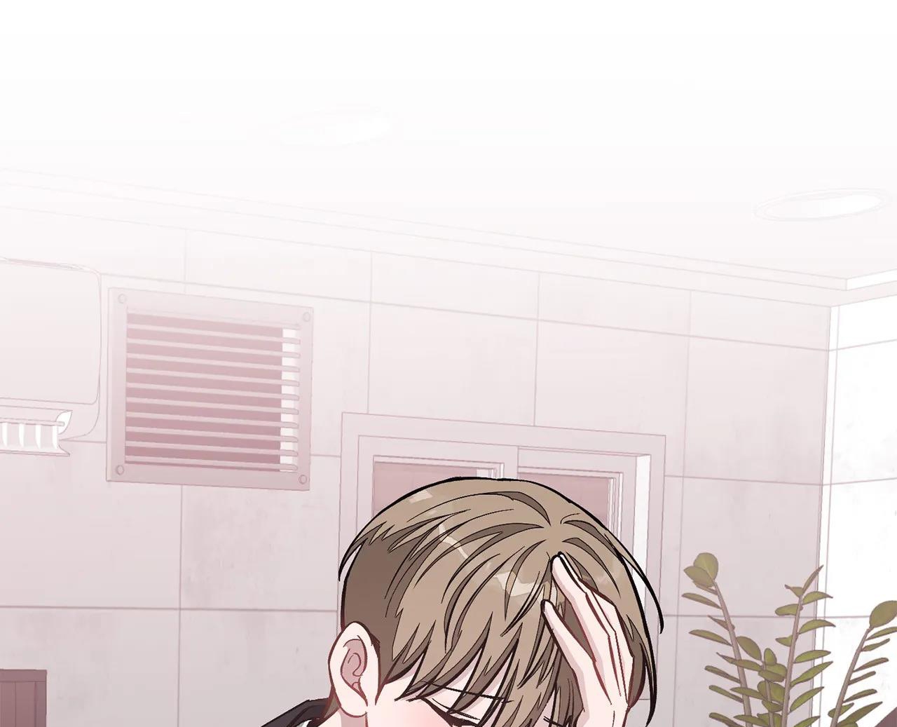 tái sinh [bl manhwa] chapter 39 28