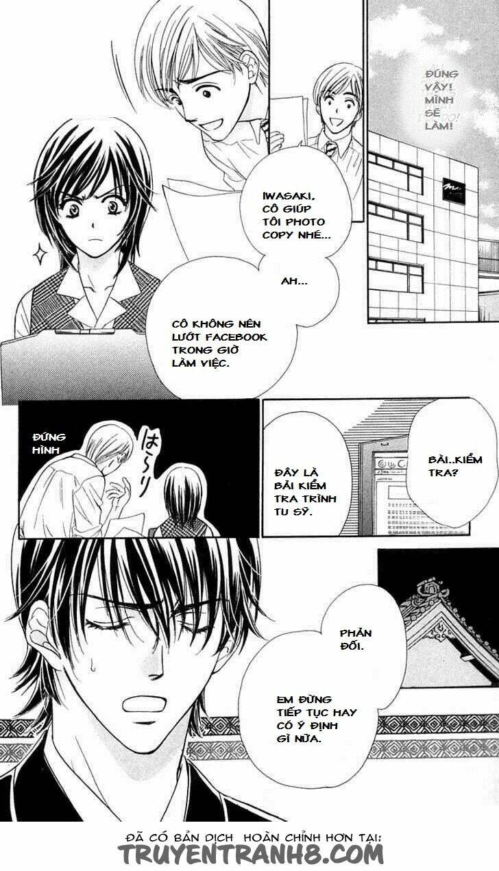tsuiteru kanojo (enjouji maki) chapter 2 14