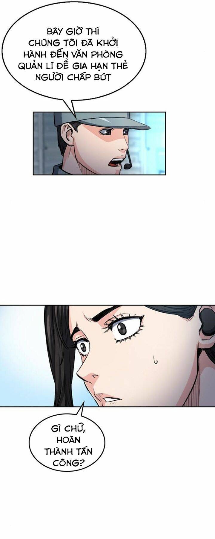 Druid Tại Ga Seoul - Người Hóa Thú Chapter 47 72