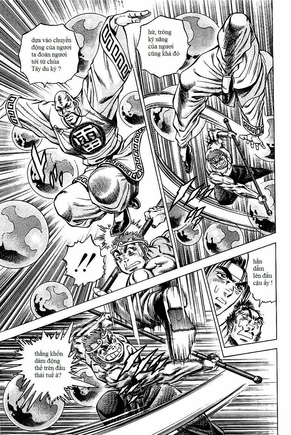 akakatsuki!! otokojuku - seinen yo, taishi wo idake chapter 71 10