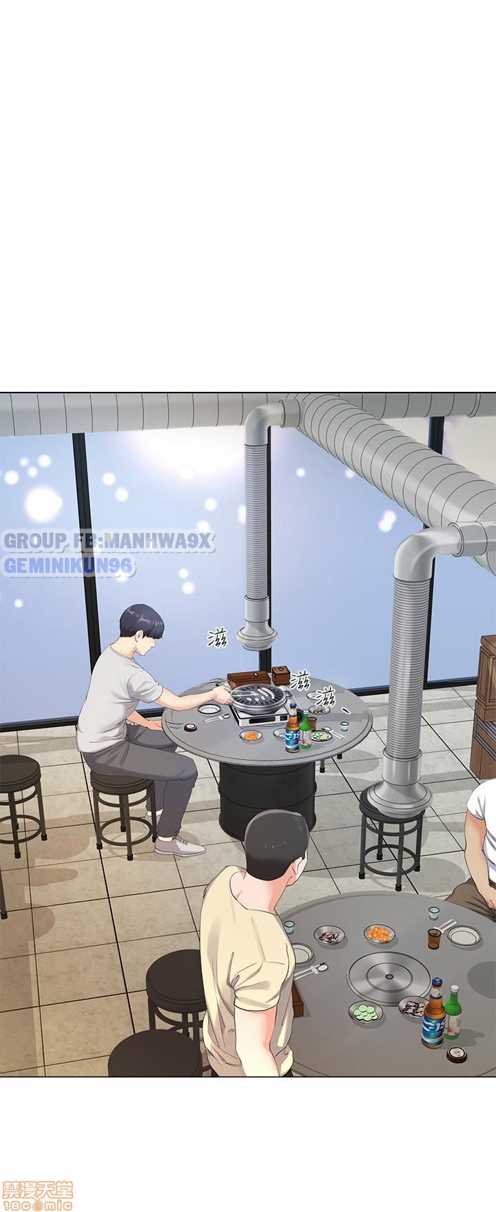 cặp đôi kí sinh chapter 2 17