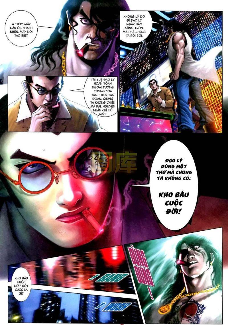 hỏa vũ diệu dương chapter 590 4