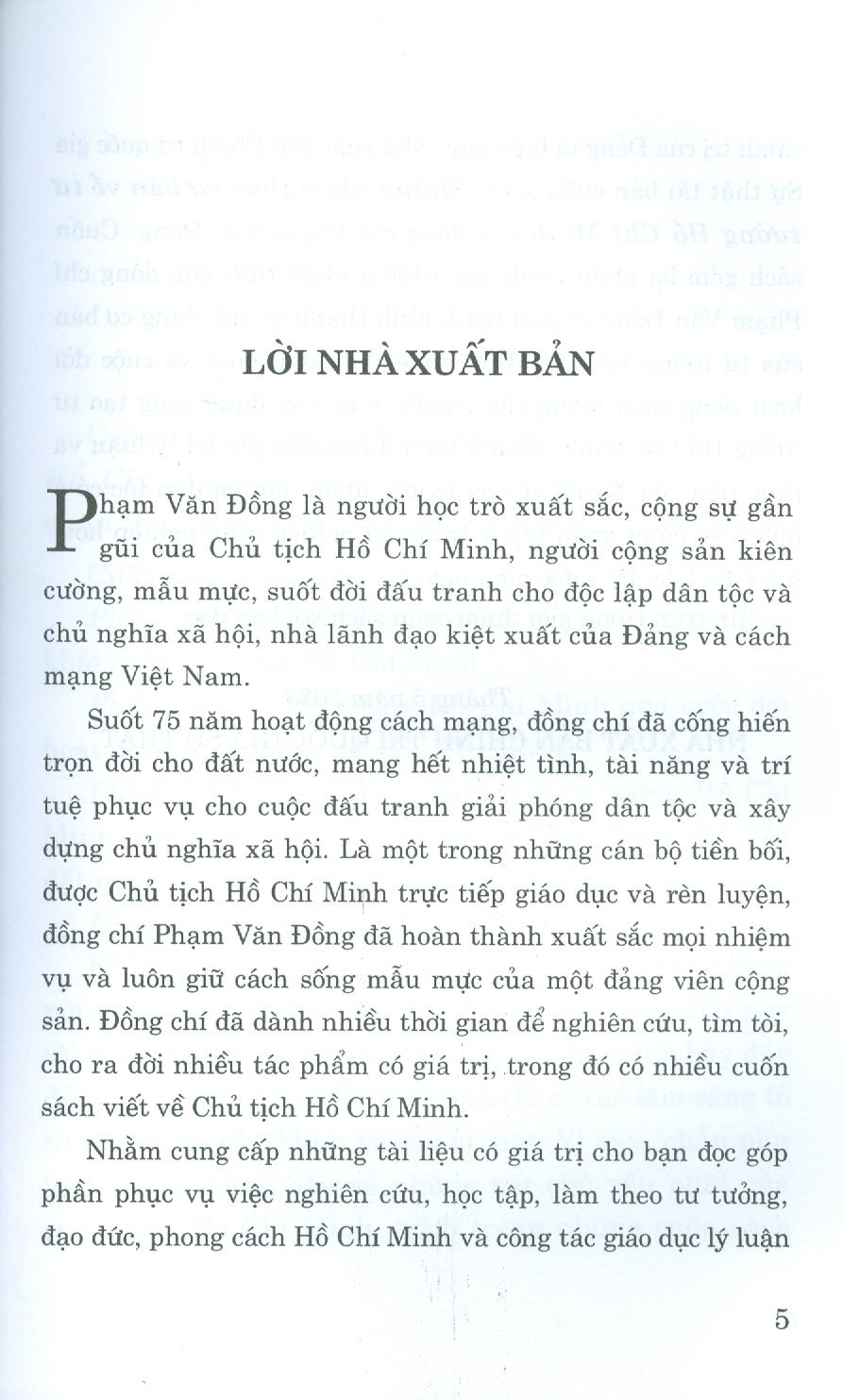 Những Nhận Thức Cơ Bản Về Tư Tưởng Hồ Chí Minh (Xuất bản lần thứ hai)