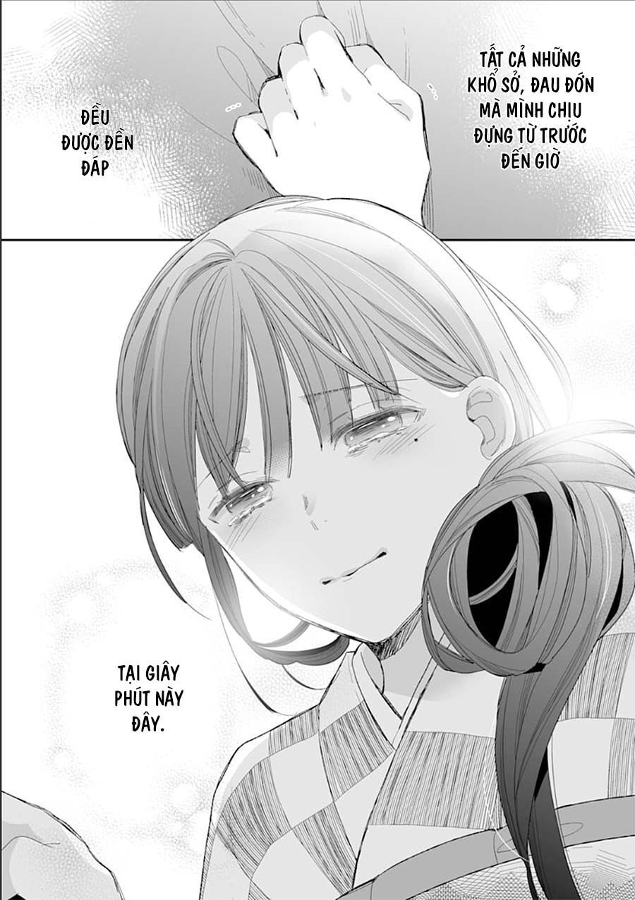 watashi no shiawase na kekkon chapter 11 17