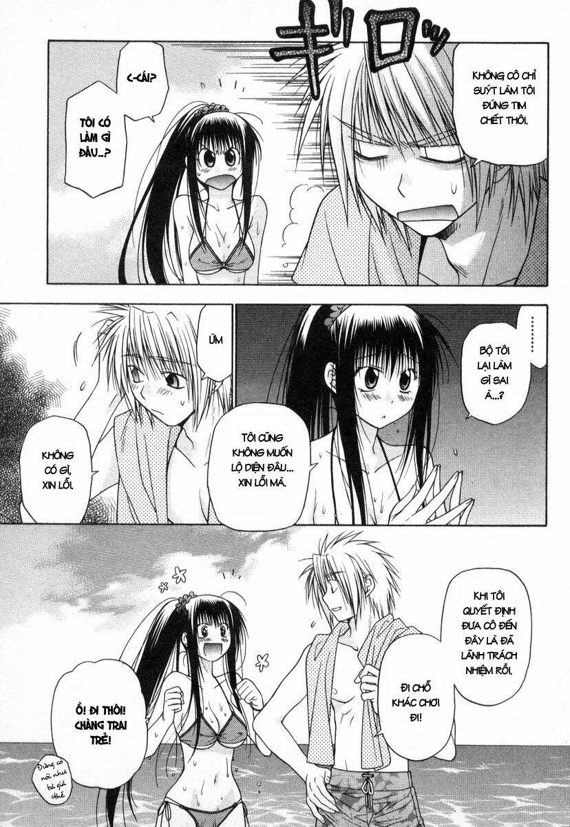 enchanter chapter 14 34