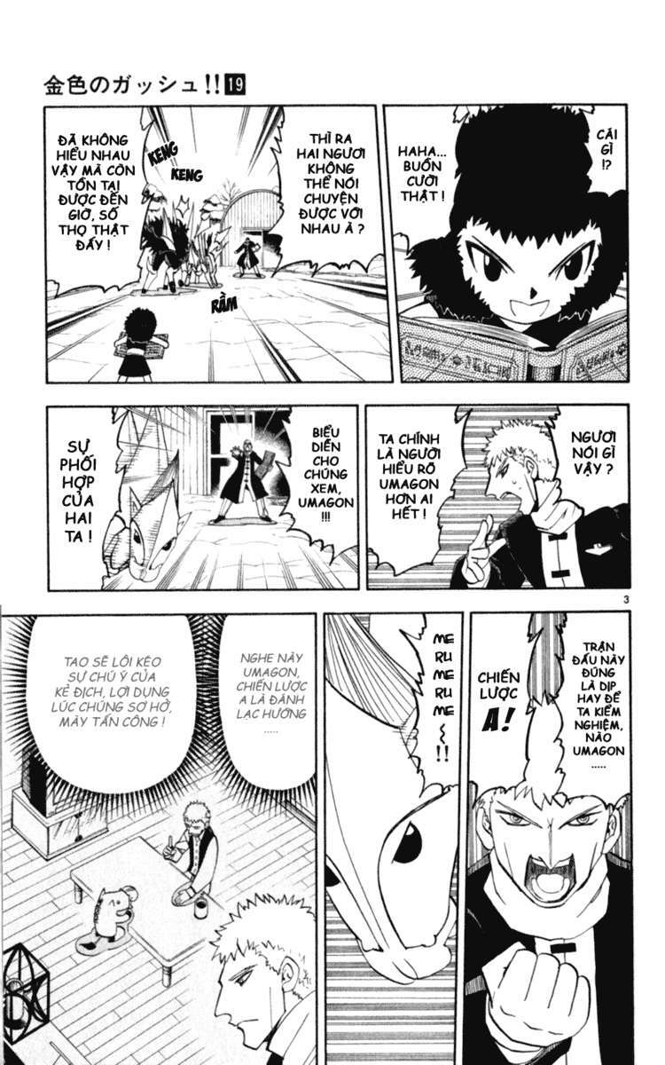 konjiki no gash!! chapter 174 3