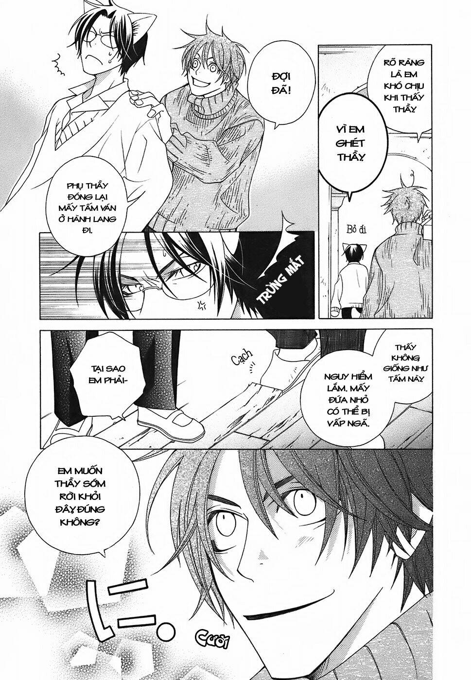 gakkou no sensei chapter 2 26