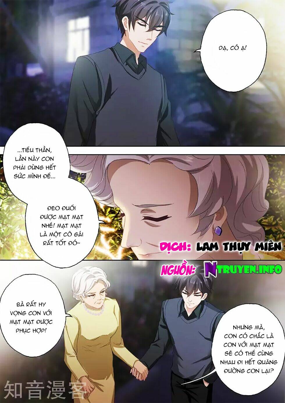 Hào Môn Thiên Giới Tiền Thê Chapter 304 - Trang 0