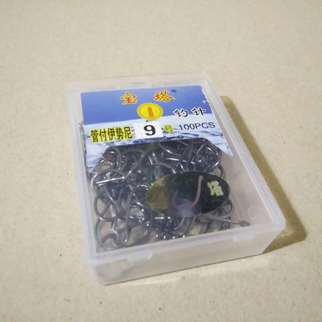 Hộp lưỡi câu cá giá rẻ