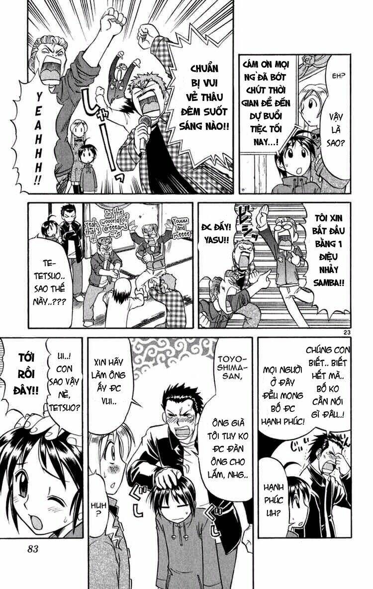 aoi destruction chapter 3 24