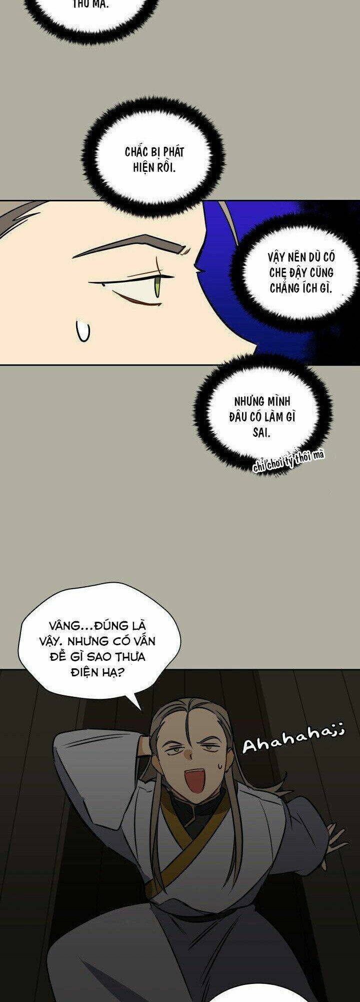 quái thú với hoa chapter 24 8