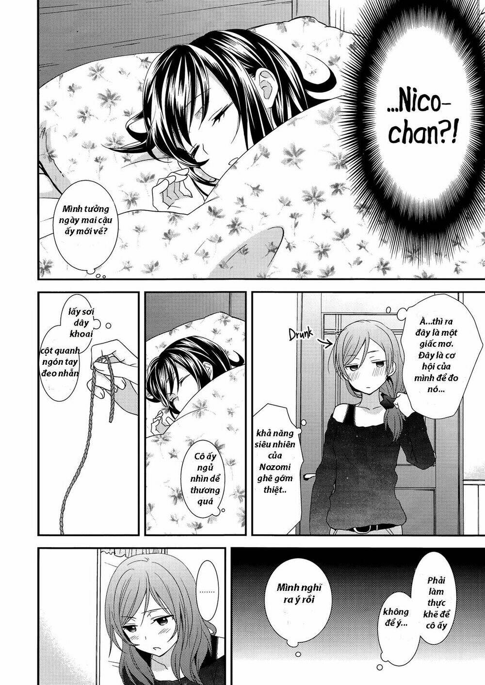 sweet pea - honeymoon baby chapter 1 24