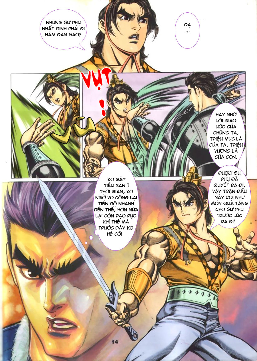 tầm tần ký chapter 43 13