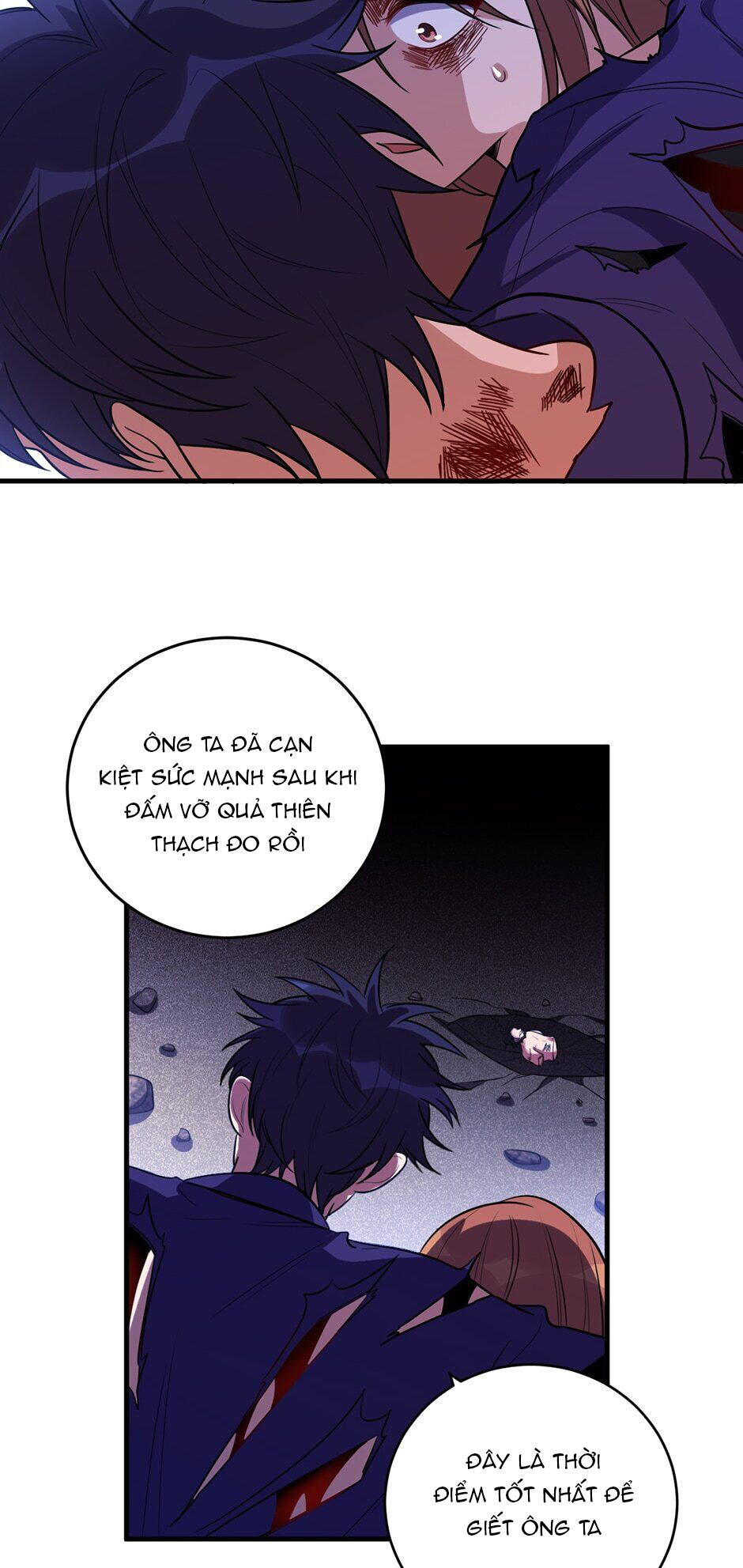 [16+] killing my love chapter 46.2 5