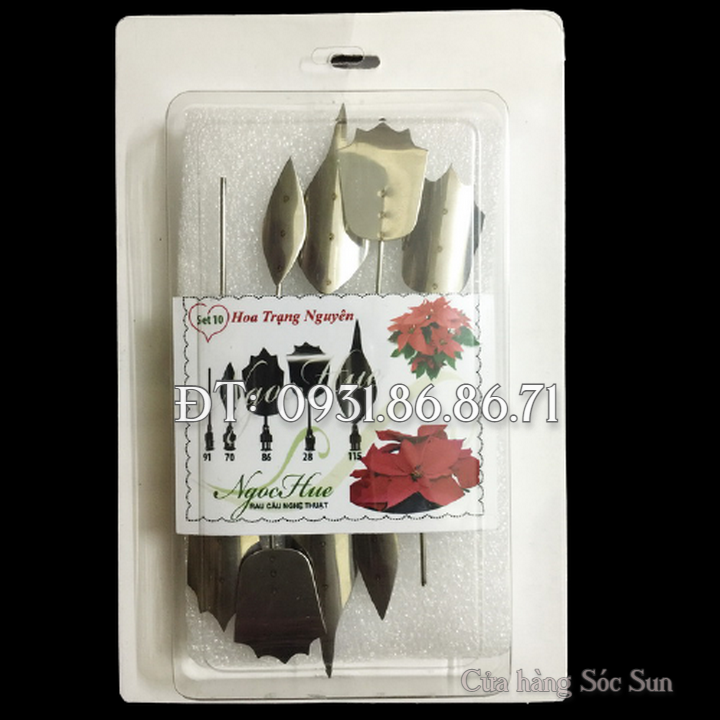 Bộ 10 dụng cụ làm rau câu 3D – Set 10 – Bộ làm hoa trạng nguyên - Tặng kèm kim nhụy – Mã số 1440