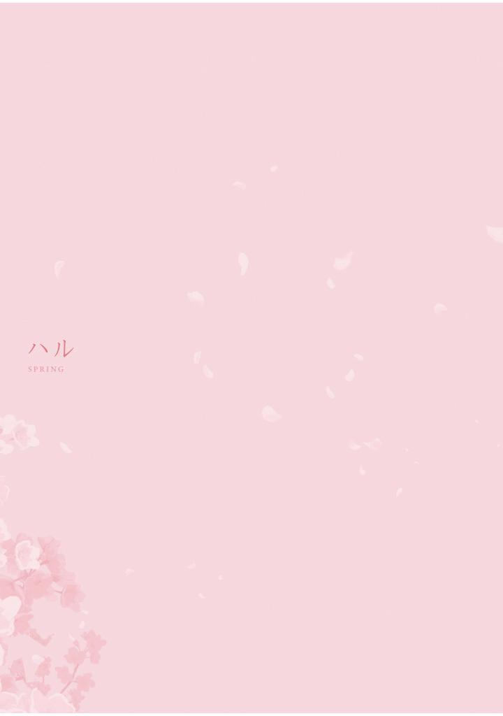 Sách ngoại văn: Makoron Art Book: Sora no Kioku (Japanese Edition)