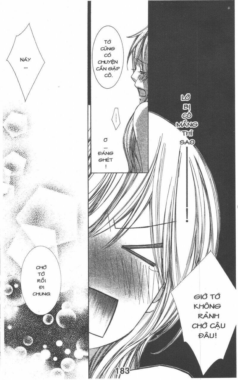 tôi không phải hoàng tử chapter 2 97