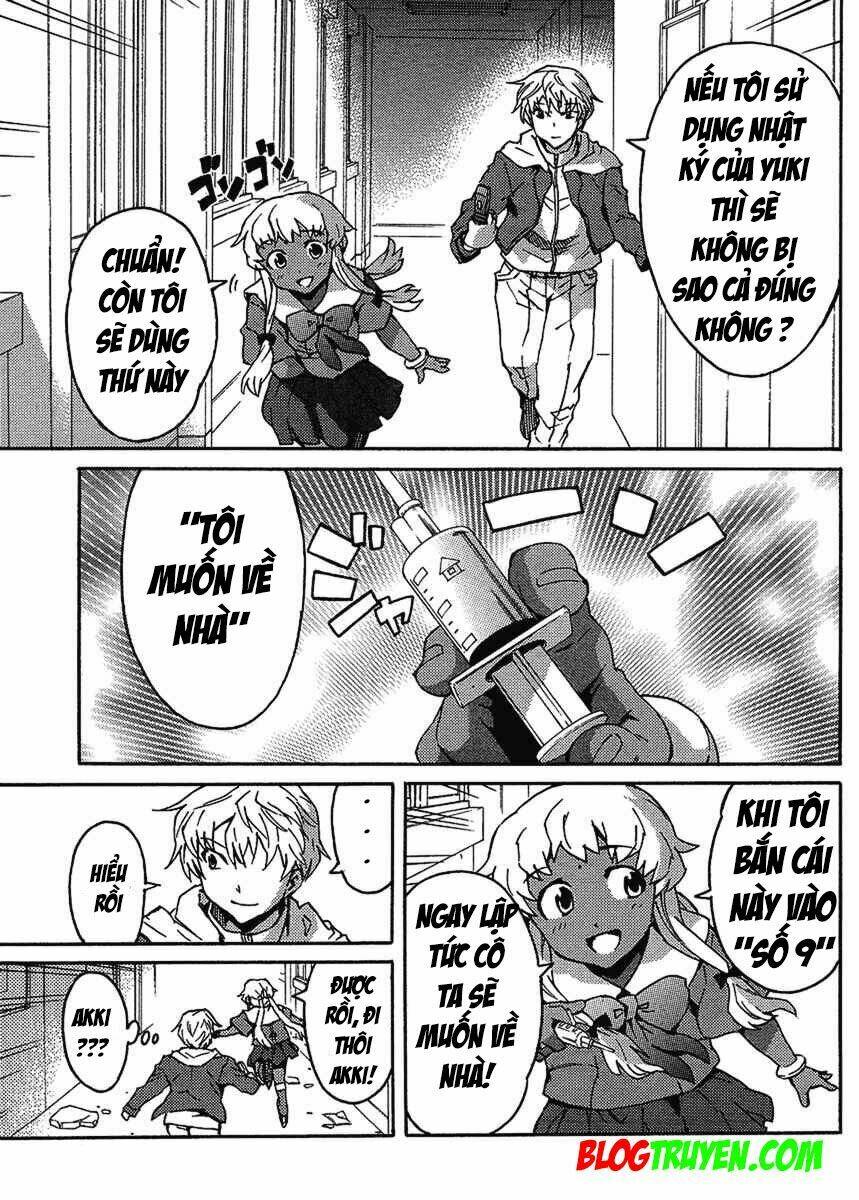 nhật kí tương lai ngoại truyện: paradox chapter 2 7