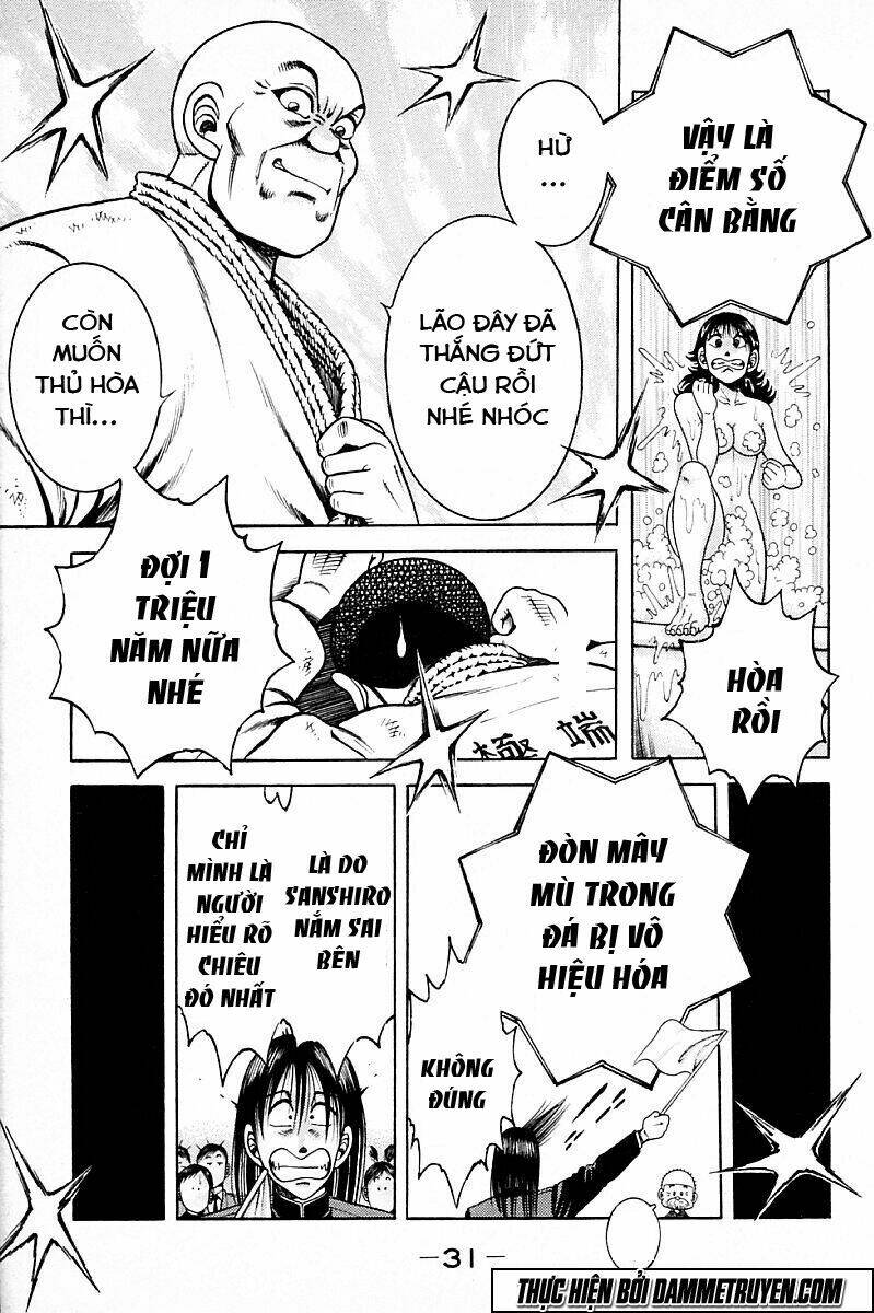 shin kotaro makaritoru! juudouhen chapter 216 30