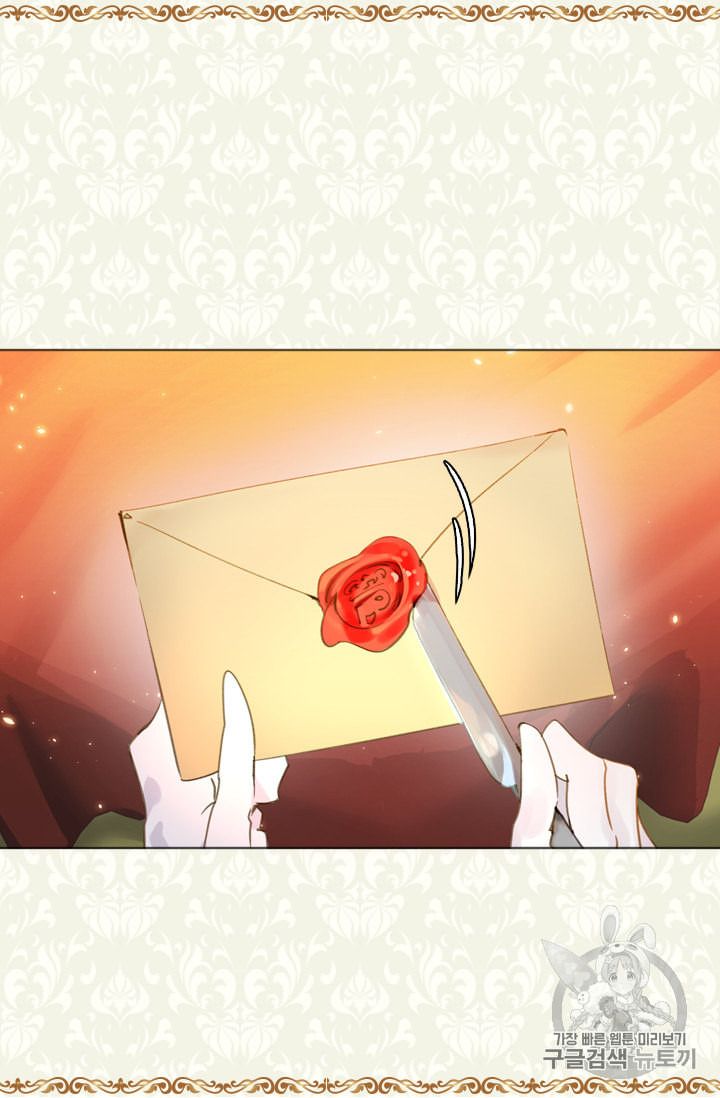 chiến lược sinh tồn của tiểu thư chapter 6 66