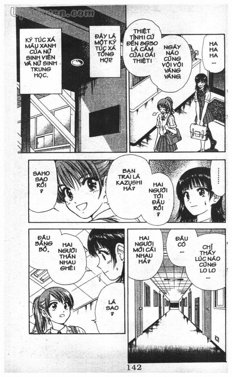 salad days chapter 120 22