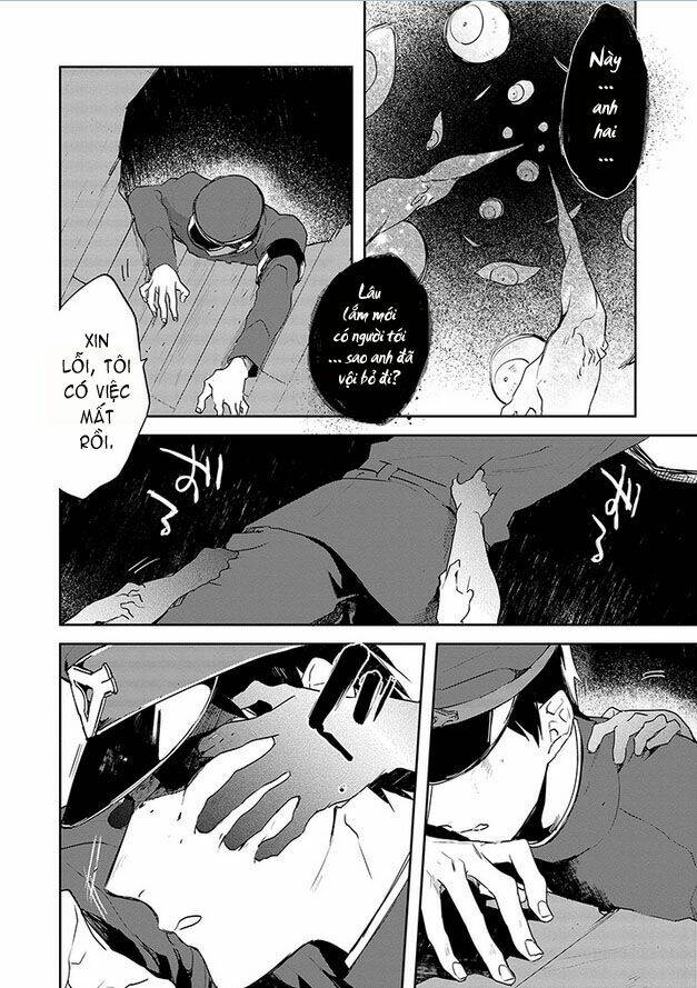 gokuto jihen chapter 12 4