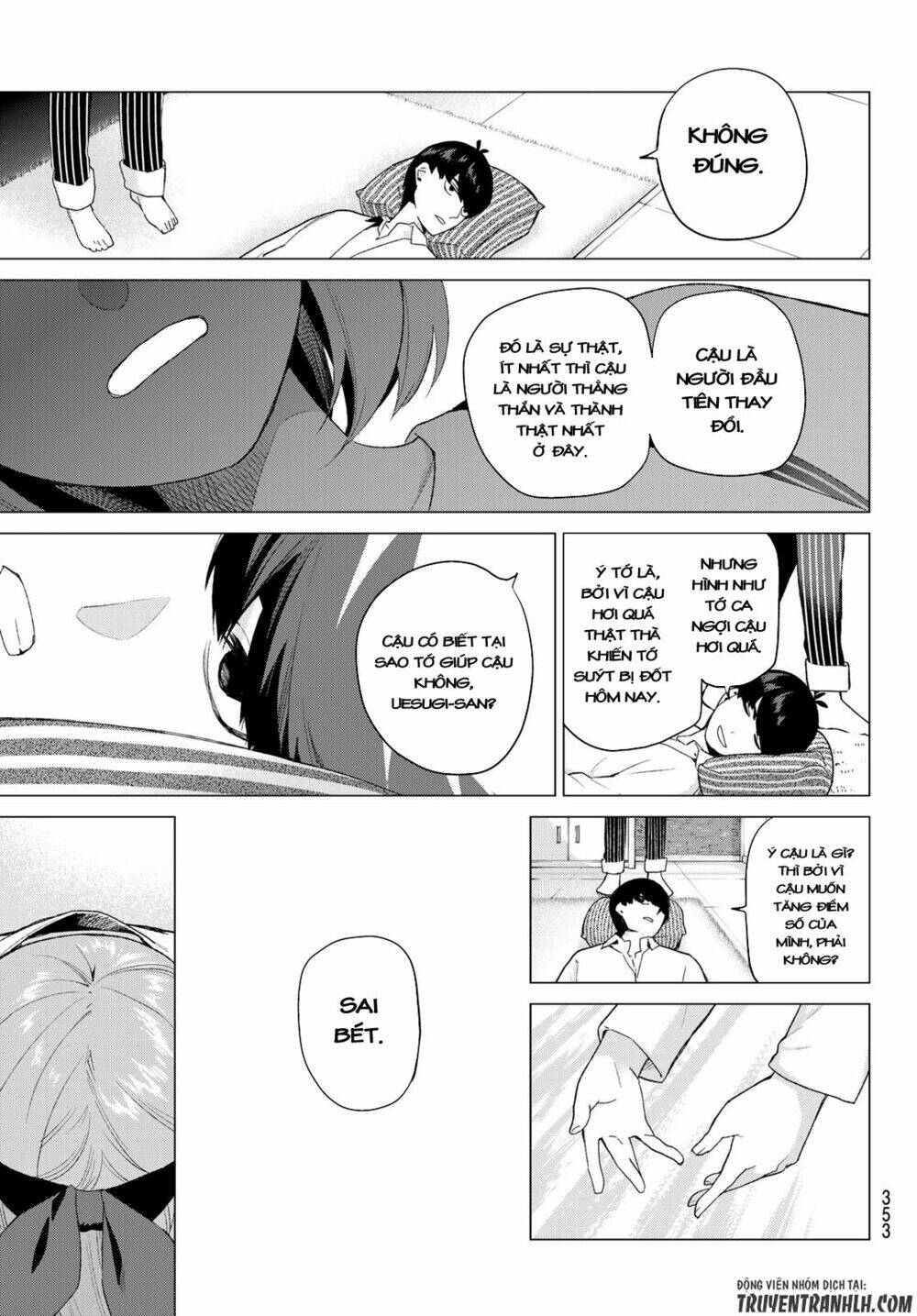 the five wedded brides chapter 21 18