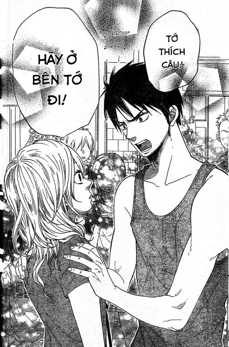 waruiko no mikata chapter 3 49