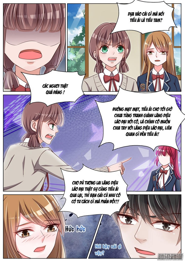 vương bài giáo thảo chapter 71 1