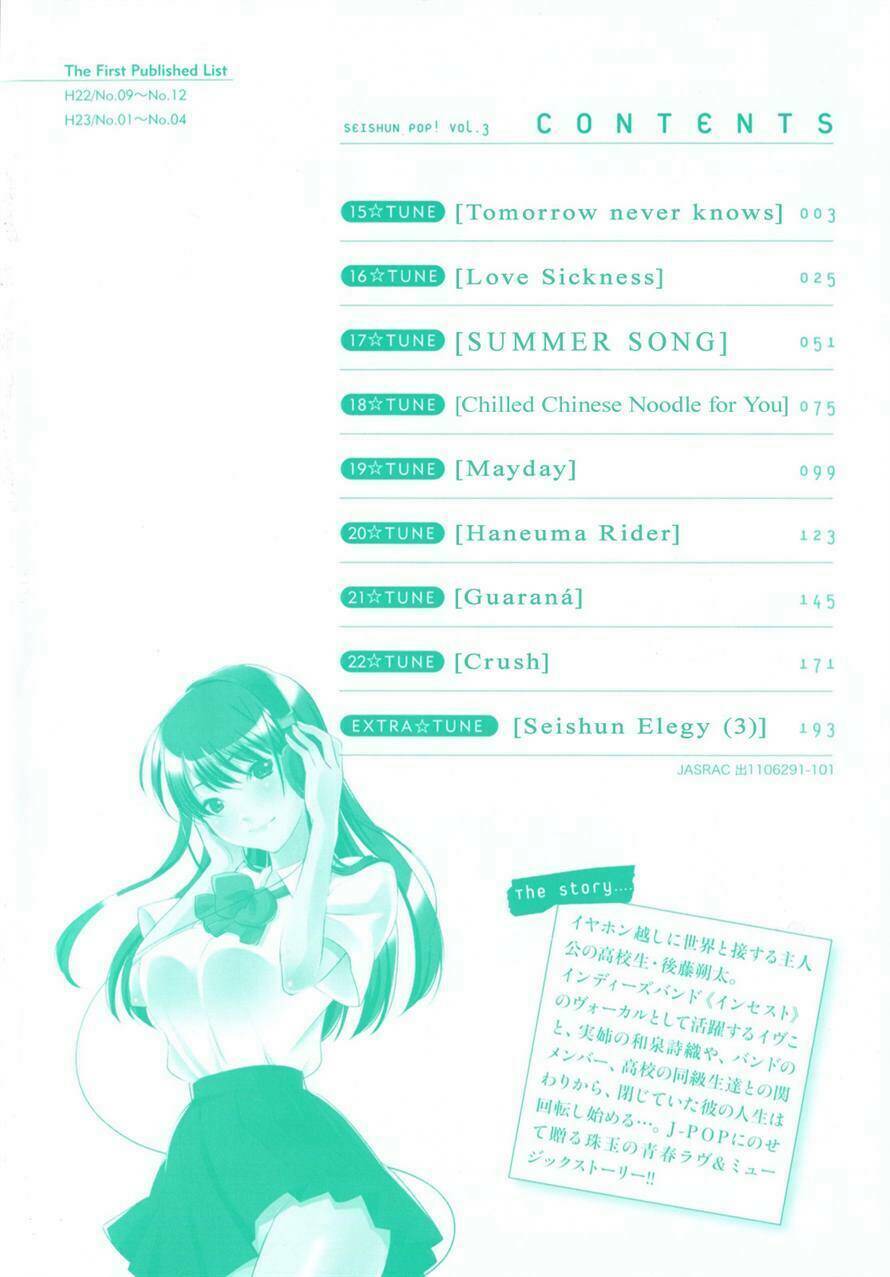 seishun pop! chapter 15 2