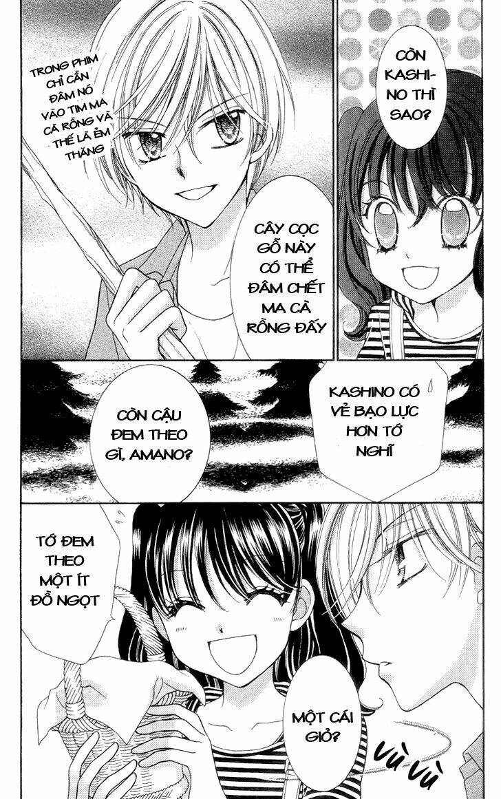 yumeiro patissiere chapter 13.5 7