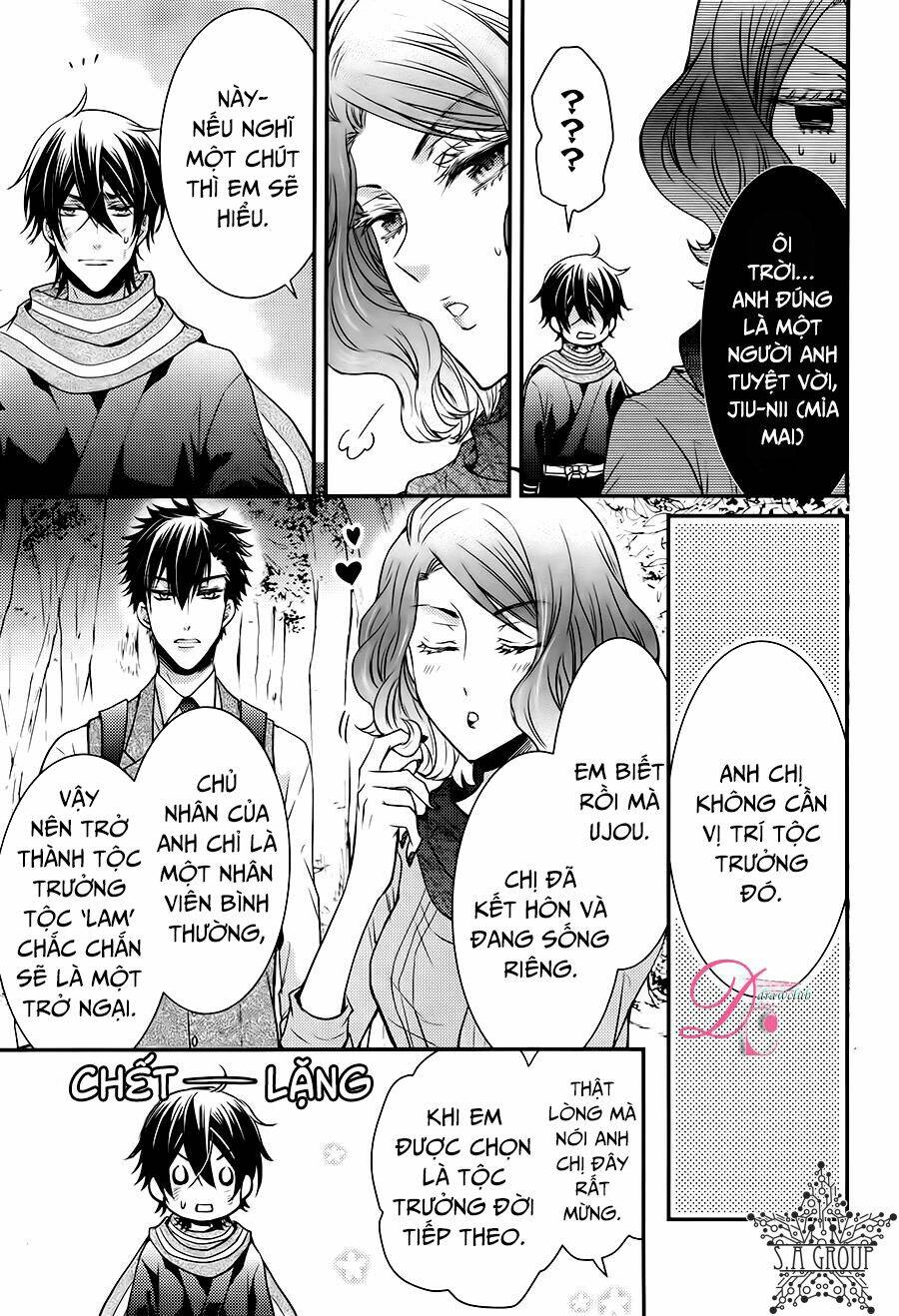 shinobi shijuusou chapter 14 42