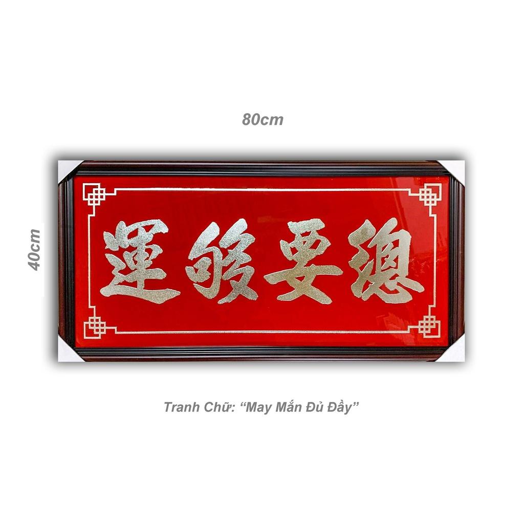Tranh kiếng treo "May Mắn Đủ Đầy" chữ Bạc - Khung gỗ