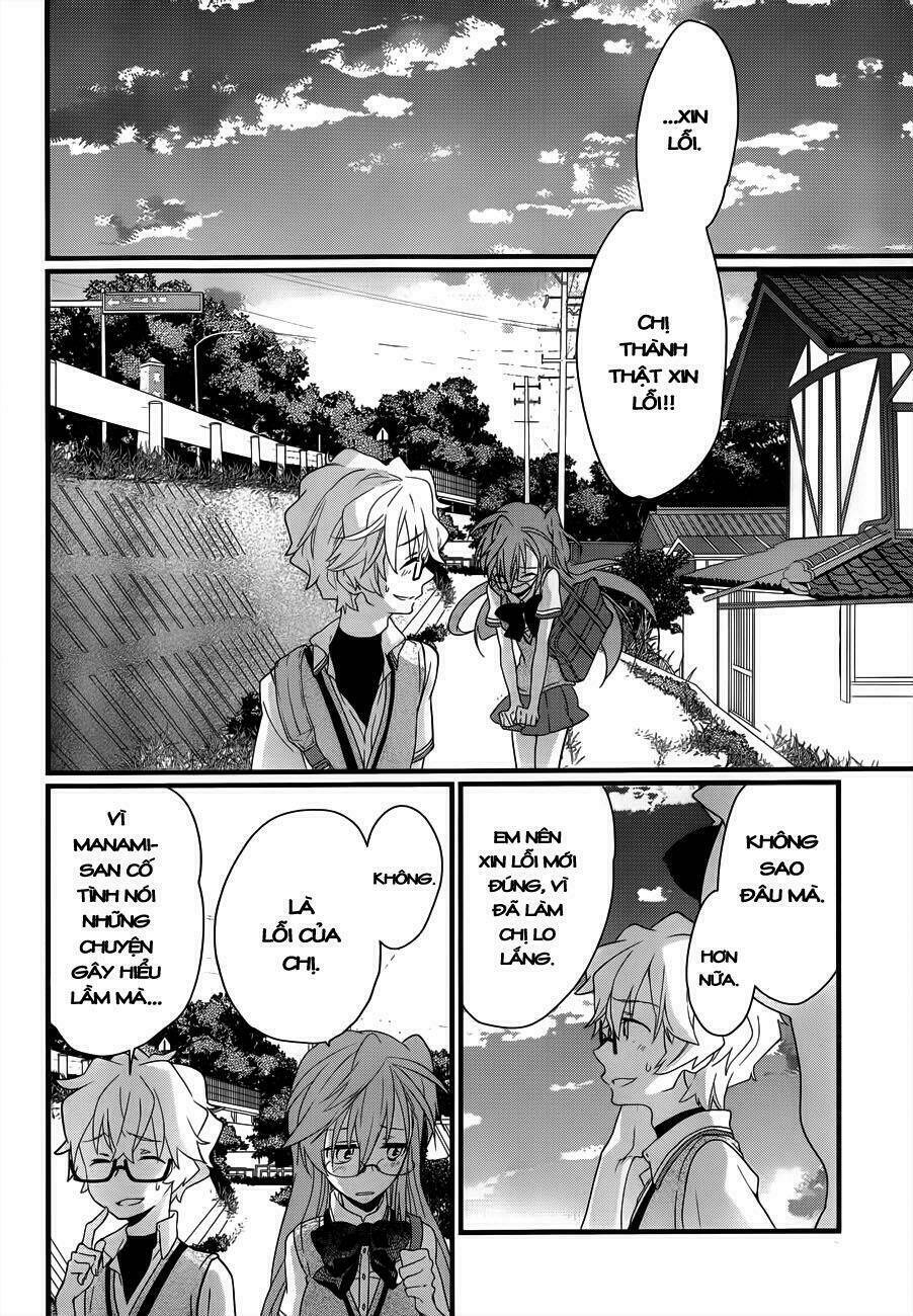 ano natsu de matteru chapter 5 35