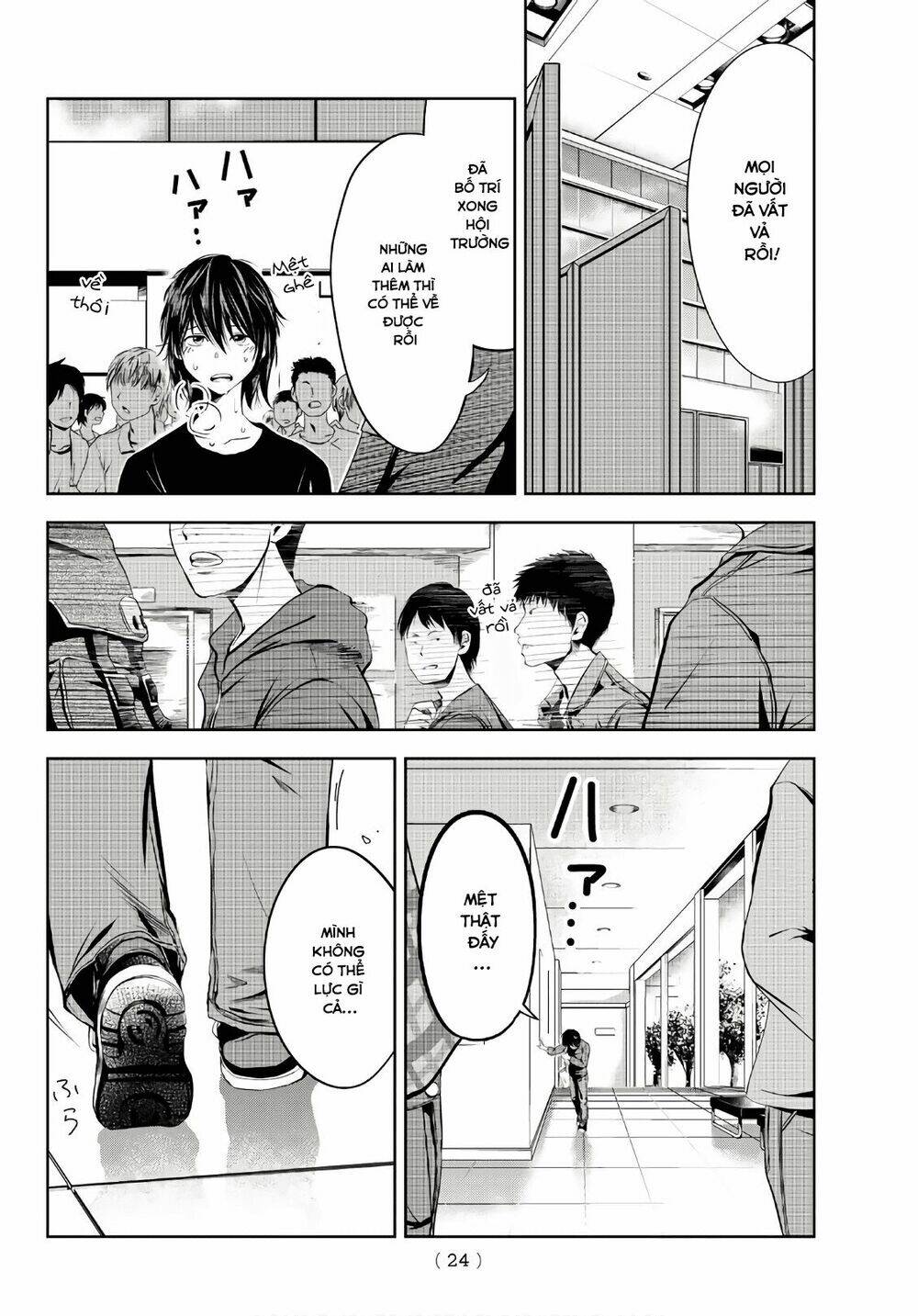 sen wa, boku wo egaku chapter 1 7