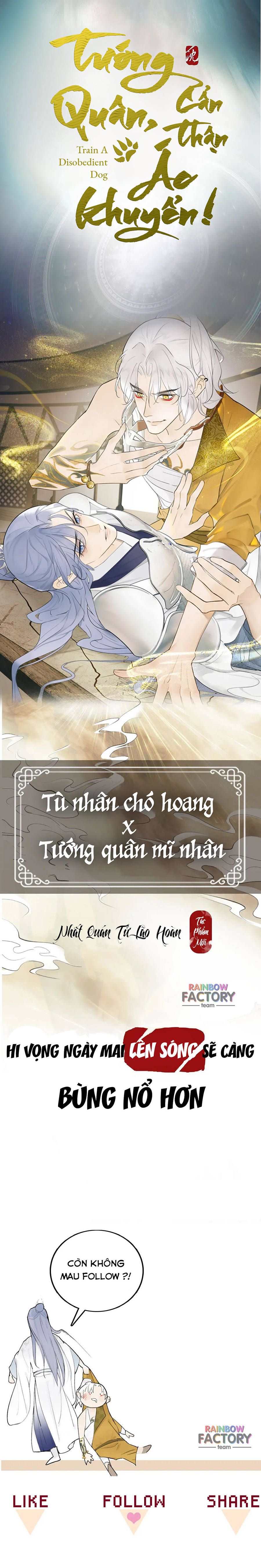 tướng quân, cẩn thận ác khuyển! chapter 0 6