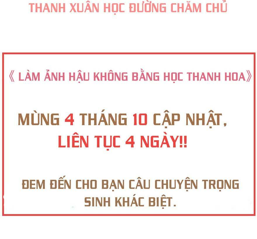 ảnh hậu cũng không bằng niệm thanh hoa chapter 0 26