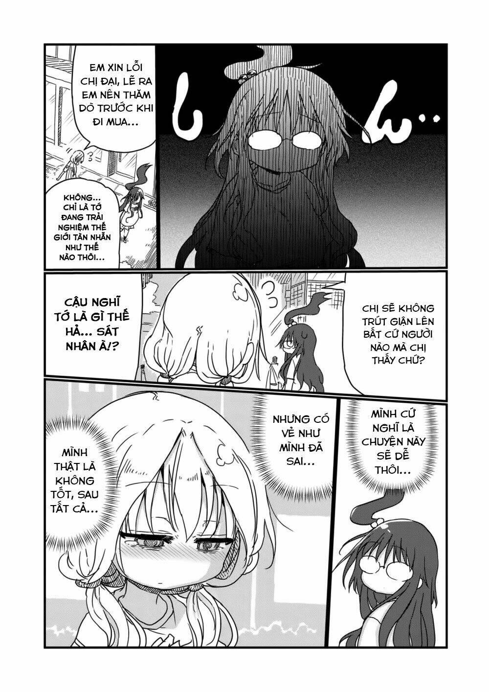 metsuko ni yoroshiku chapter 8 9