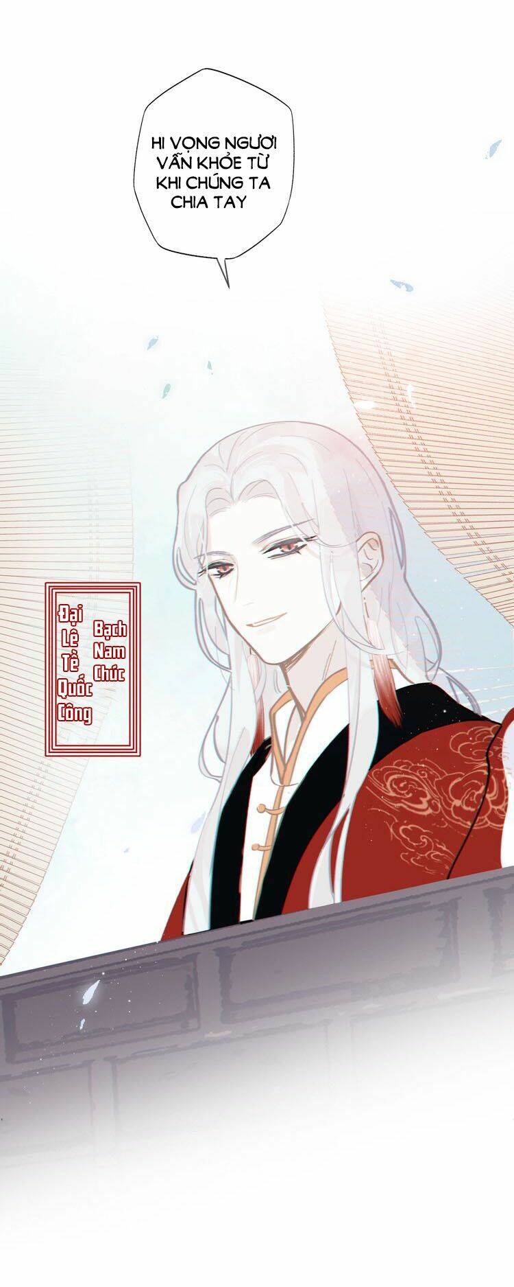 mãn đình phương - thiên hạ duy khanh chapter 12 19