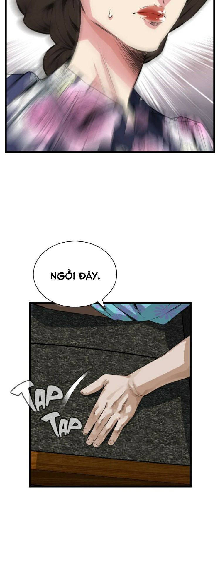 take a peek chapter 71 2