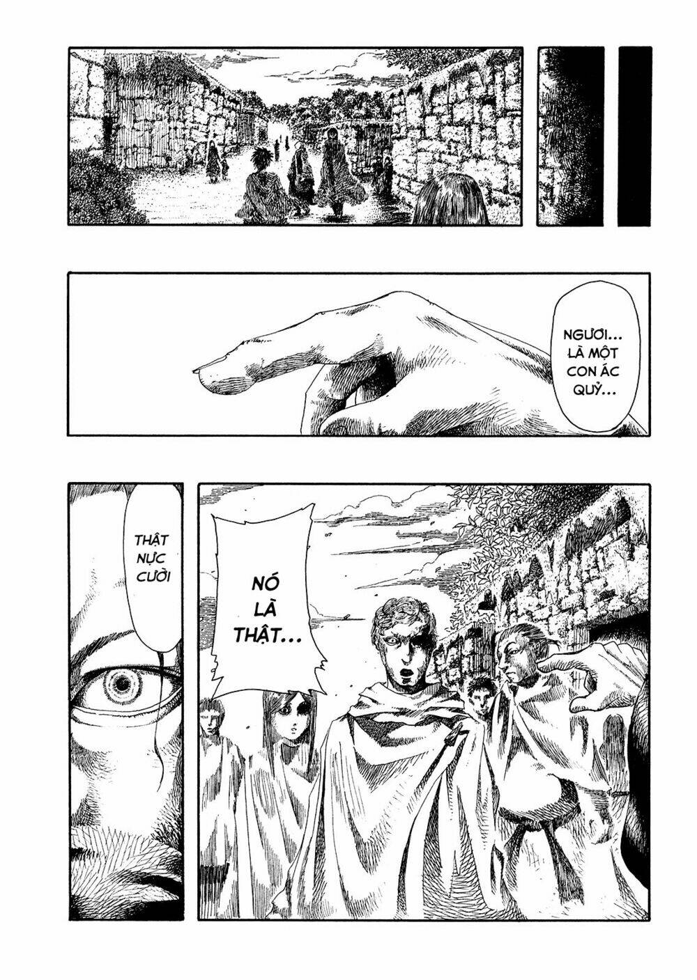 kokenoshima chapter 1 9