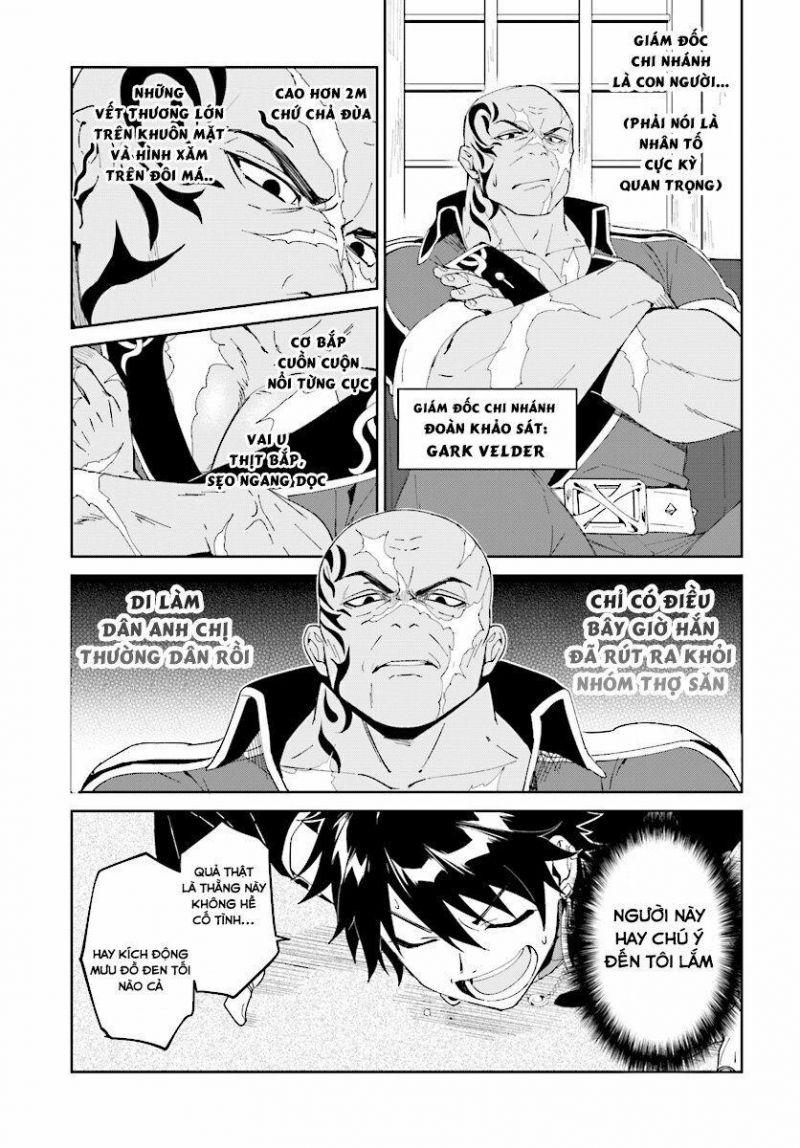 nageki no bourei wa intai shitai - saijiyaku hanta ni yoru saikiyou patei ikusei jutsu chapter 3.1 7