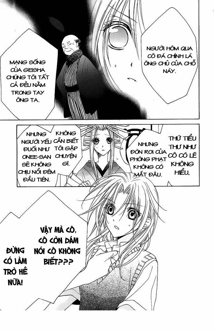 yoshiwara hana oboro chapter 2 15
