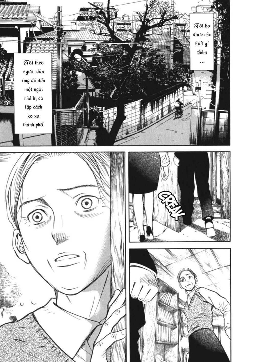 chinatsu no uta chapter 29 10