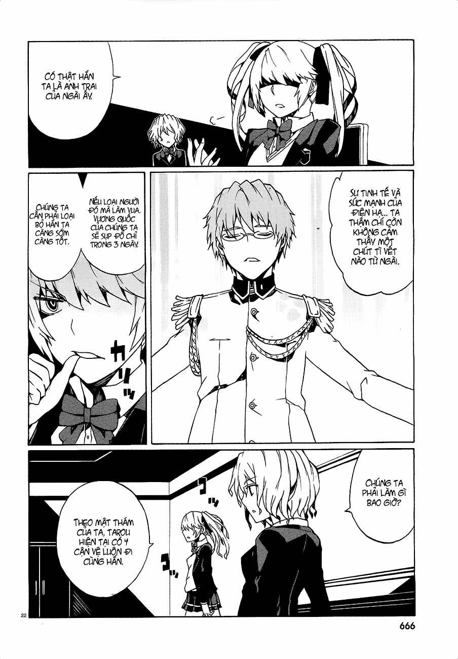 otogi taisen fantasma chapter 7 23